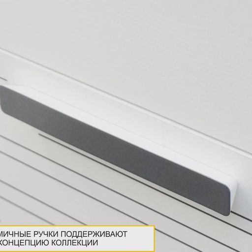 Стол письменный «Аляска 501.15»